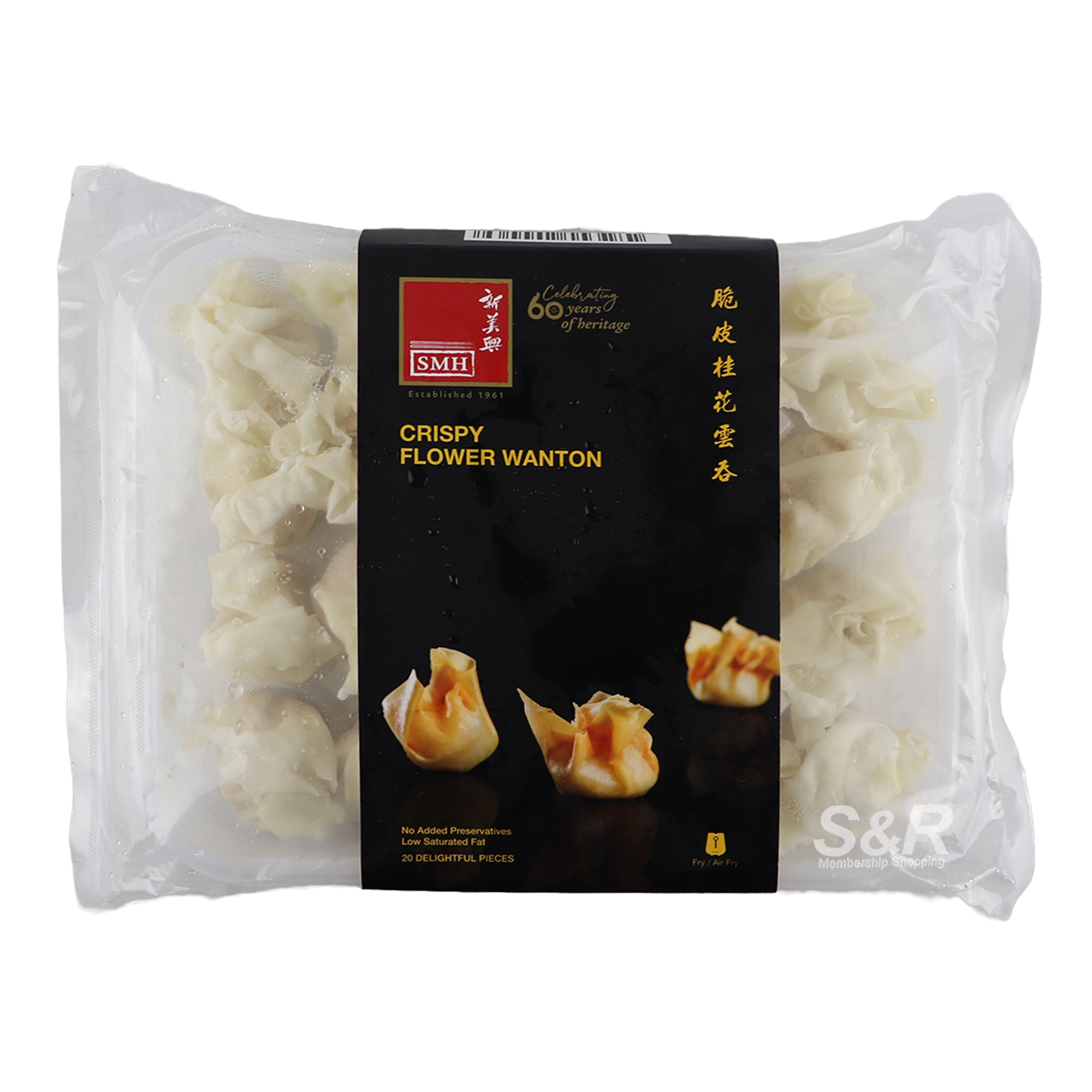 SMH Crispy Flower Wanton 20pcs SMH Crispy Flower Wanton 20pcs
